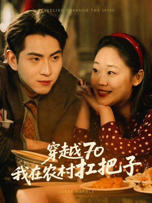 少妇人妻短篇的相关介绍