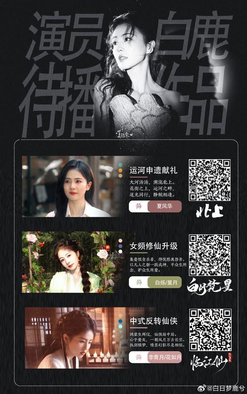 欧美风骚老熟妇的相关介绍
