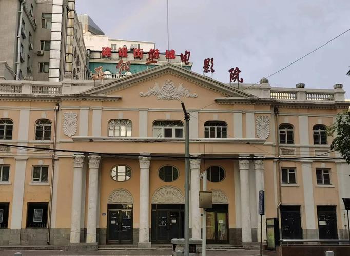 儿媳妇动漫的相关介绍