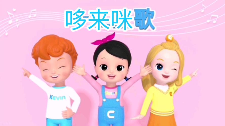 那那视频app下载的相关介绍