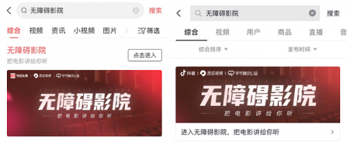 乱色熟女少妇一区二区的相关介绍