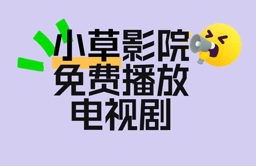 中文有码人妻免费在线的相关介绍