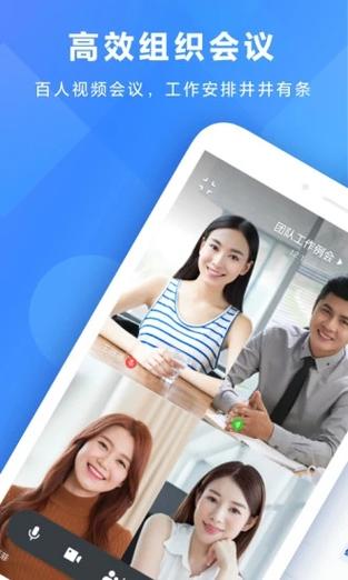 街头搭讪s级漂亮人妻的相关介绍