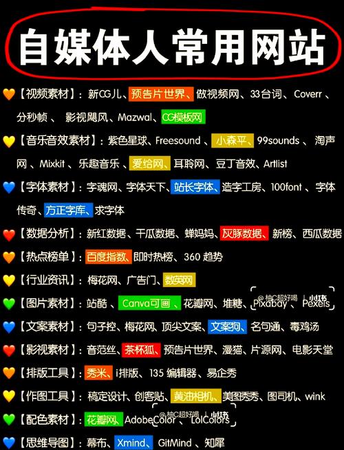 天山电影院的相关介绍