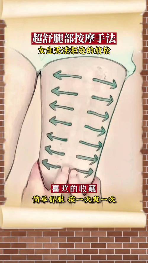 日本道欧美一区二区aaaa的相关介绍