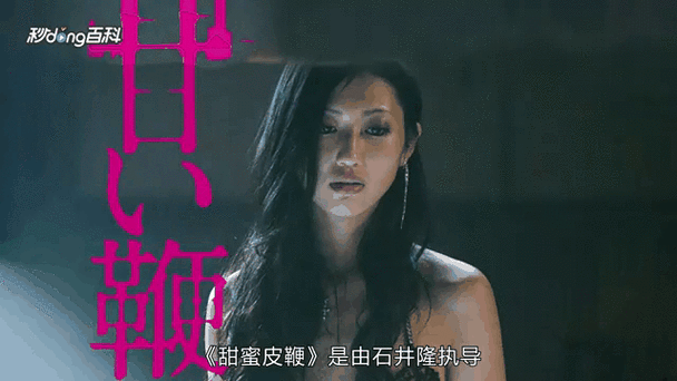 另类激情久久的相关介绍