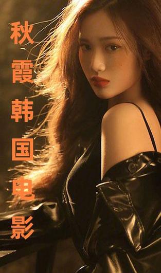 人妻爱爱一区的相关介绍