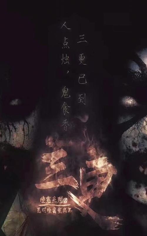 神马影院我不卡影院的相关介绍