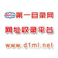 达达兔第九影院的相关介绍
