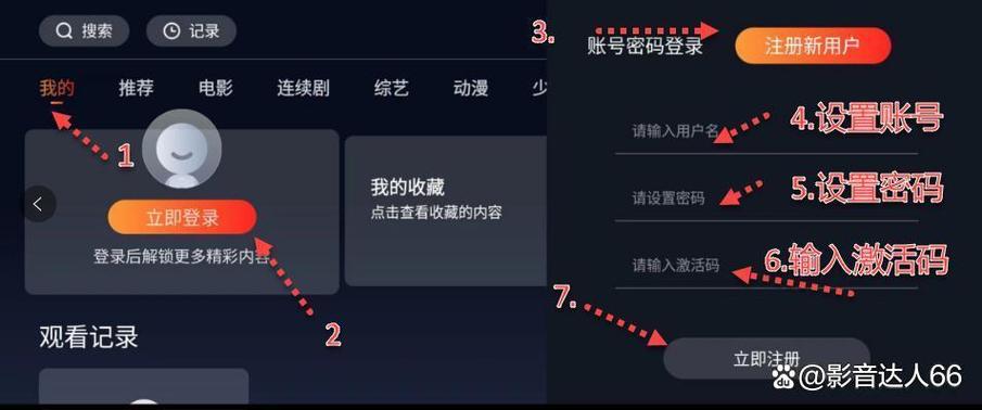 亚洲男人天堂18的相关介绍