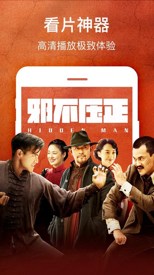 骑操美女老师的相关介绍