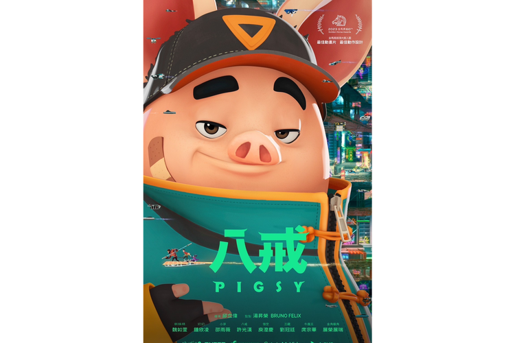 女人的逼免费观看的相关介绍