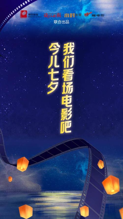 国产精品色诱惑的相关介绍