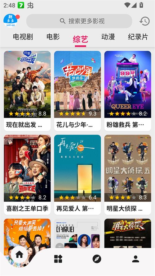 和人妻啪啪啪的相关介绍