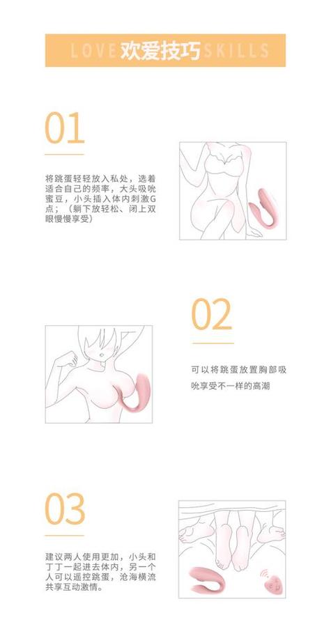 风月影院的相关介绍