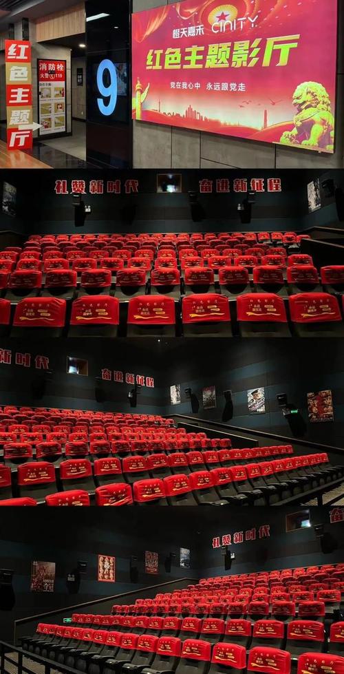 神马影院51手机视频的相关介绍