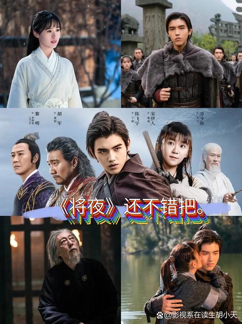 电影院英文的相关介绍