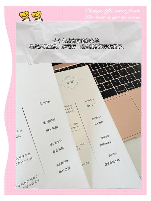 a久久男人的天堂的相关介绍