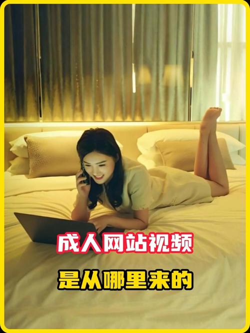 老司机影院视频免费版在线观看，高清影视资源免费畅享，海量大片无广告加载