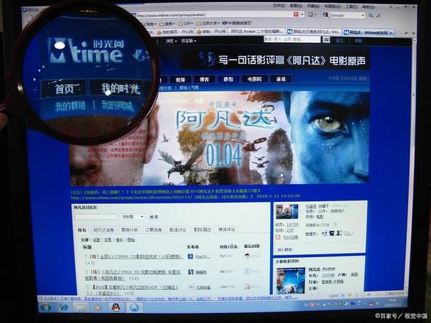狗狗后腿毛掉秃一片的相关介绍