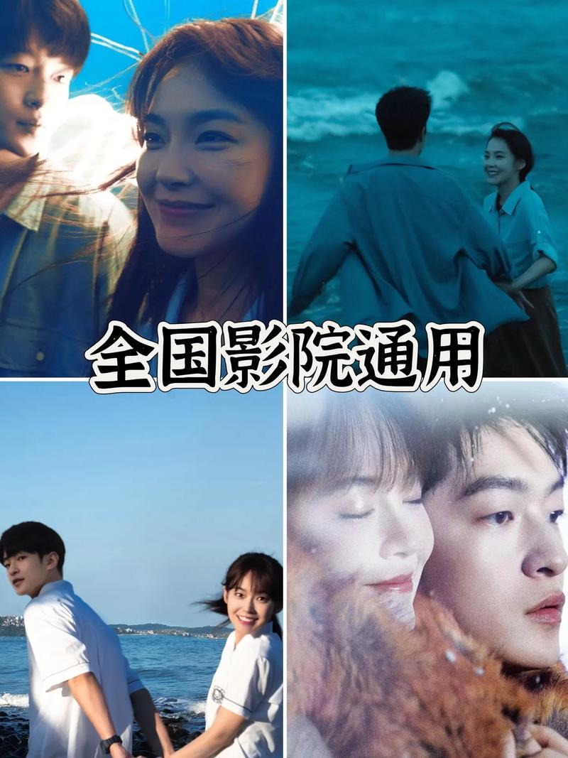 根据您的要求，结合“人妻91一区”这一核心词，为您生成一个包含3个长尾关键词的SEO标题：

**人妻91一区热门推荐：高颜值人妻在线视频精选，家庭情感与成熟魅力深度解析**

（长尾关键词：高颜值人妻在线视频、家庭情感解析、成熟魅力人妻）