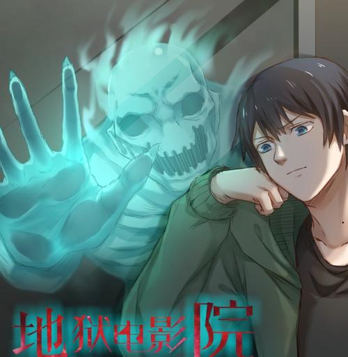 男人天堂色噜噜的相关介绍