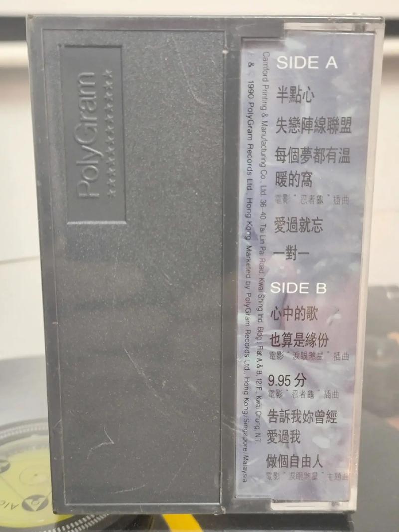 野猫影院的相关介绍