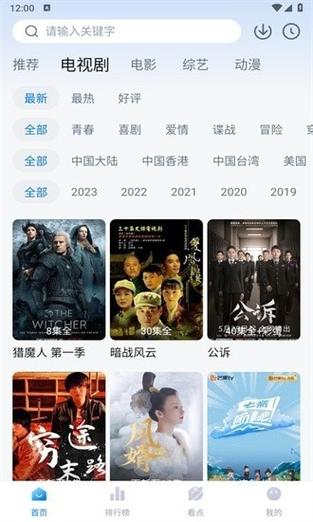 日本4少妇精油按摩记的相关介绍