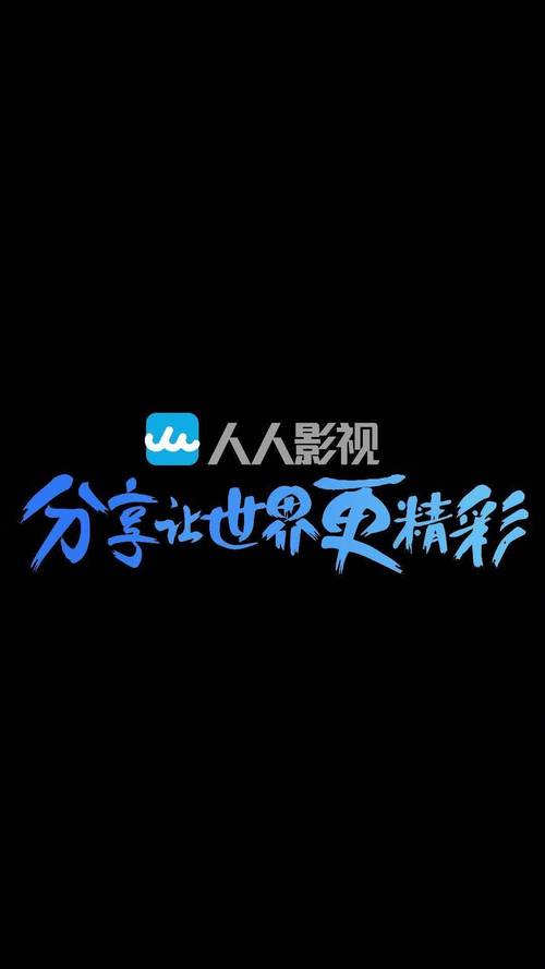 少妇人妻7777的相关介绍