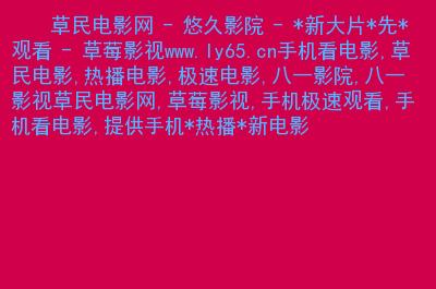 日韩熟妇熟女x的相关介绍