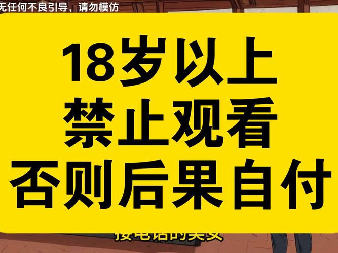 亚洲男人的天堂v的相关介绍