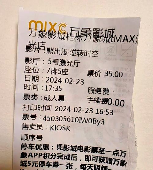 亚洲少妇第一时尚穿搭指南：2025年春季优雅与性感并存的潮流单品推荐