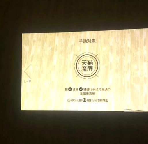 久久久片的相关介绍