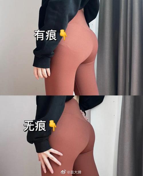 秋瓷炫大尺度写真的相关介绍
