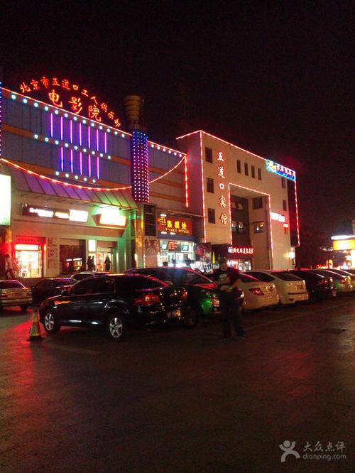 芸汐传全集免费播放天天影院的相关介绍