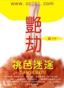 徐若瑄大尺度人体写真的相关介绍