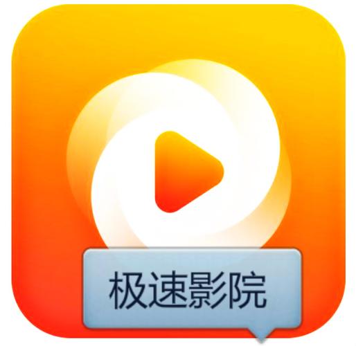 44800新视觉影院青苹果的相关介绍