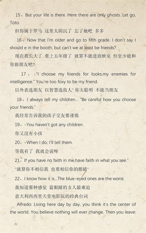裸黄动漫的相关介绍