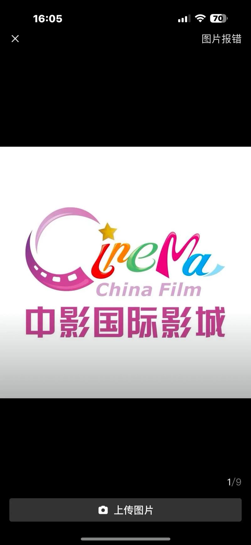 wwwm毛片的相关介绍