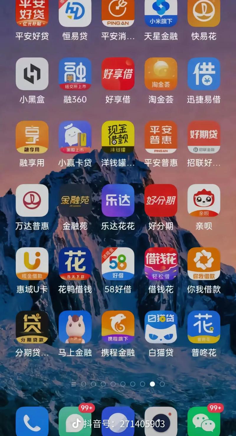 百度电影院的相关介绍