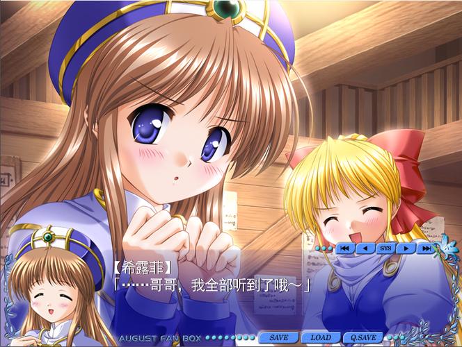琪琪影院网2018的相关介绍