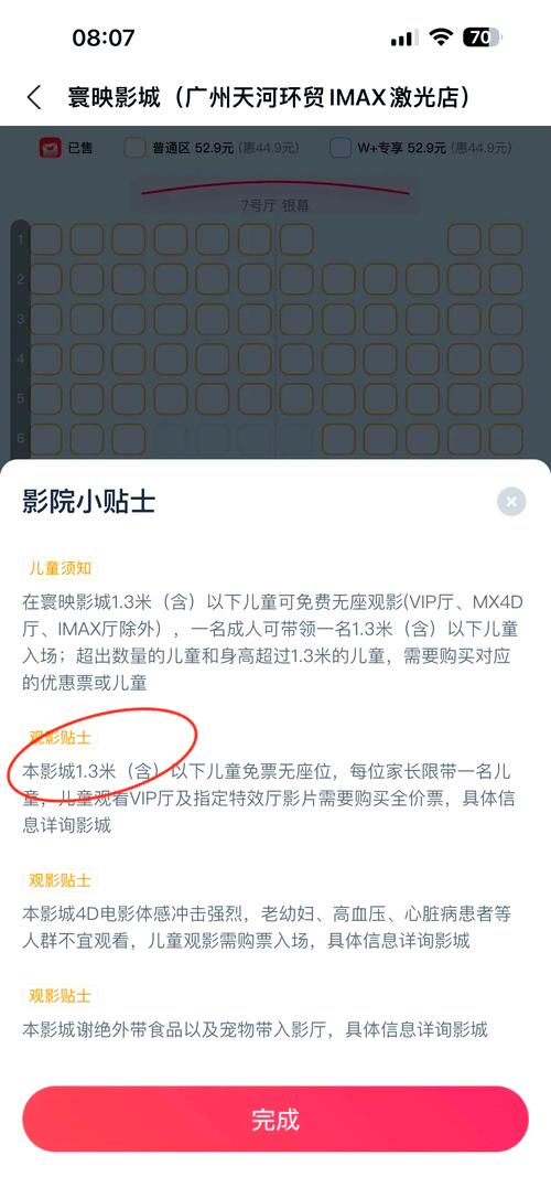 久久精品国产久精国产的相关介绍
