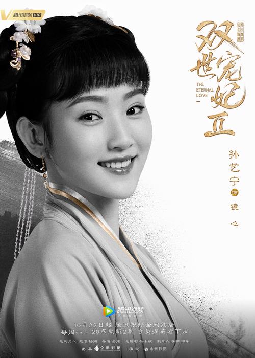 亚洲区少妇的相关介绍