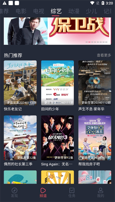 6090青苹果影院 - 高清正版影视在线观看 | 最新电影电视剧免费追剧 | 无广告流畅观影体验