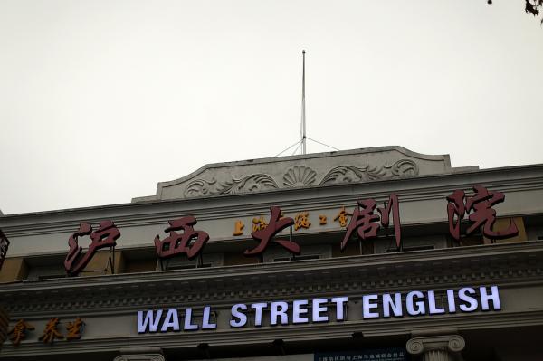 久久亚洲天堂一区的相关介绍