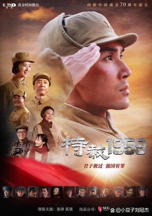 日本大学生特殊精油按摩3的相关介绍