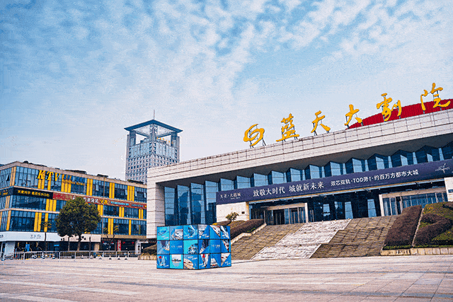 精品国产色的相关介绍