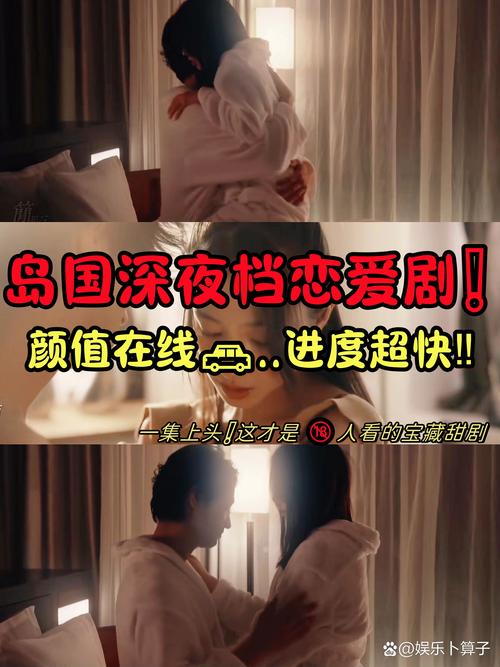 亚洲av少妇一区二区成年男人的相关介绍