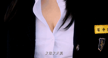 日韩av影院在线观看的相关介绍