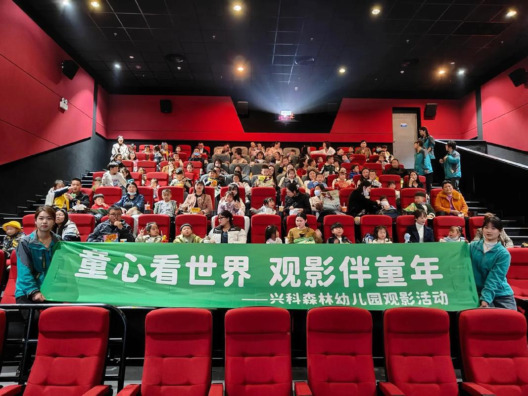 男女动漫啪啪的相关介绍
